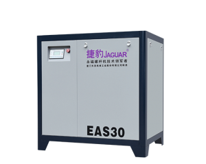 EAS博鱼（中国）|官方网站皮带传动螺杆式压缩机